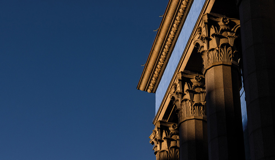 Konserthusets fasad. Fotografi