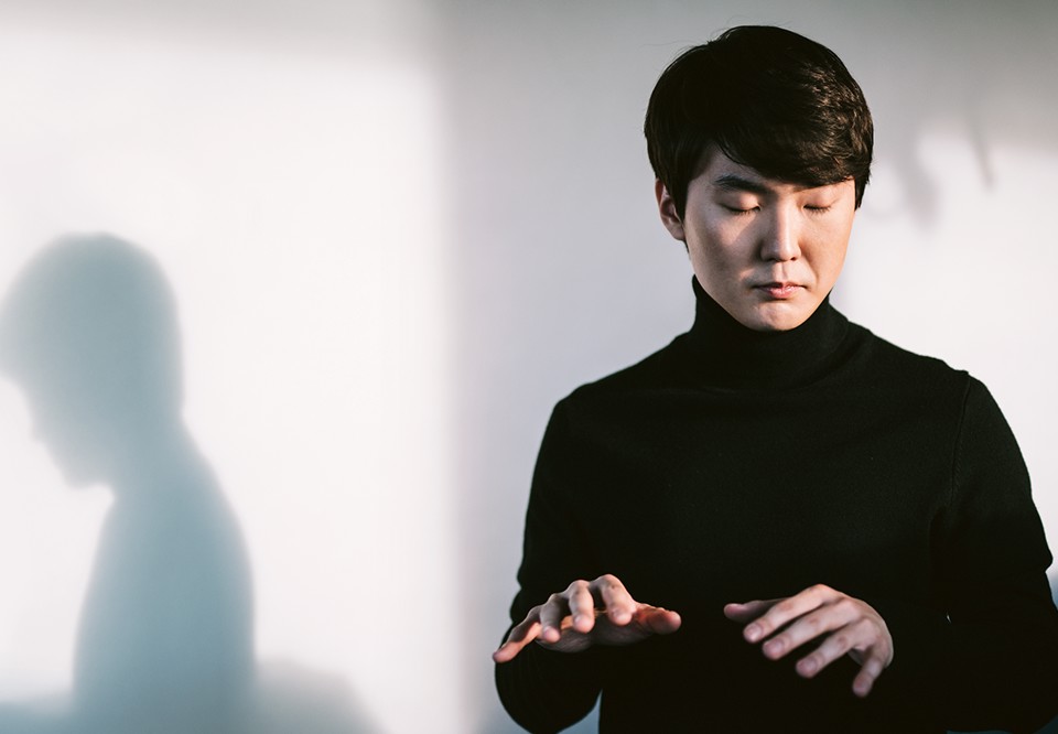 Conductor